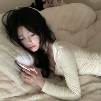 见好就收